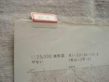 【地図】 柳井 1：25,000 平成4年発行/ 山口 山陰本線 石城山神籠石 伊佐里峠 黒杭ダム 石井ダム 余田臥竜梅 八海橋 中国 国土地理院_画像8