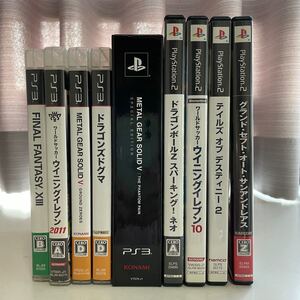 メタルギアソリッド5含む PS2ソフト4本 PS3ソフト5本 の合計9本セット