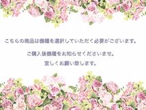 iPadケース 薔薇 iPadカバー バラ 花柄 9.7 Air1 Air2 iPad5 iPad6 10.2 iPad7 2019 iPad8 2020 iPad9 2021 収納 手帳 保護ケース 可愛い_画像10