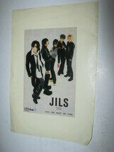 JILS Jill s/ SINCE 1999 sticker unused wistaria rice field ..D≒SIRE YUKIYA Kain man road Kreis