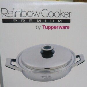 Tupperware タッパーウェア 両手鍋