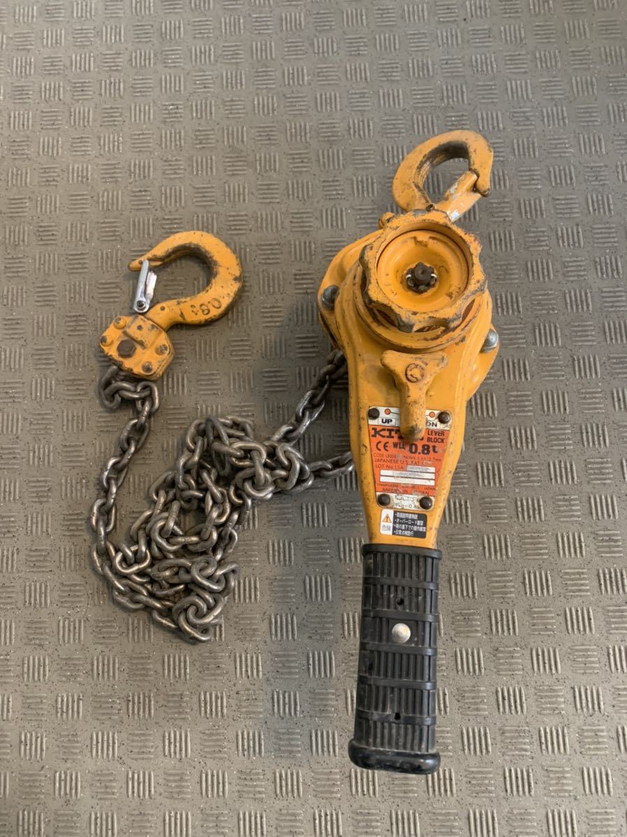 きます】 新品未使用 キトー レバーブロック 1.6t × 2台の通販 by