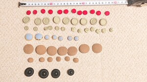 【まとめ】大量の布製飾りボタンセット