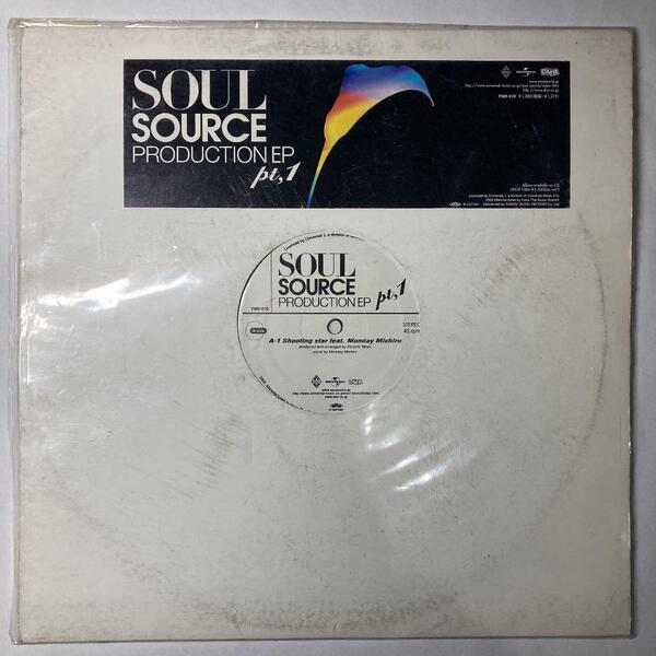 Soul Source Production Ep (PT.1) (Face The Music / FMR-010) Deep House