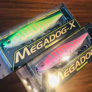 メガドッグX 2カラーセット　福袋限定品　メガバス