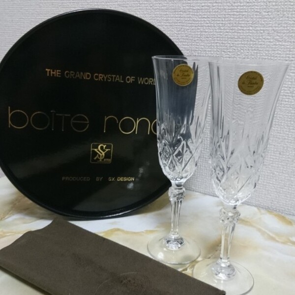 boite ronde (ボワットロンド) シャンパングラス ペアグラス クリスタル
