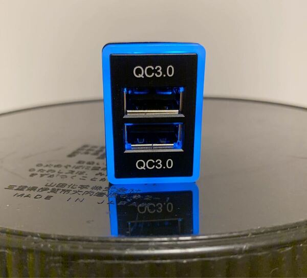 送料無料 トヨタ Aタイプ QC3.0 急速充電対応 USBポート カプラーオン 3.0×2ポート LED発光 専用カプラー 