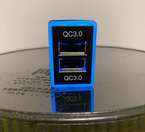 送料無料 トヨタ Aタイプ QC3.0 急速充電対応 USBポート カプラーオン 3.0×2ポート LED発光 専用カプラー 