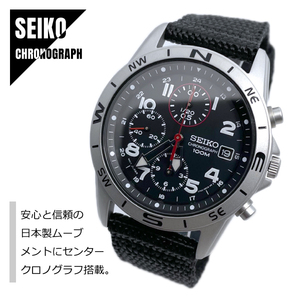 Seiko Seiko Chronograph Chronograph, сделанный в Японии SND399P Черная текстильная группа мужская часа ★ Новая популярность!