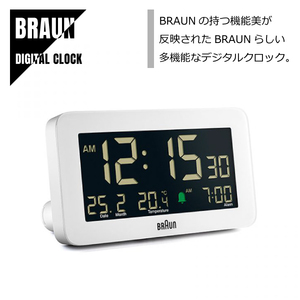 BRAUN ブラウン DIGITAL ALARM CLOCK デジタルアラームクロック BC10W ホワイト 置き時計 目覚まし時計★新品