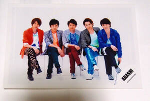 嵐☆公式写真☆THE DIGITALIAN☆集合☆1枚☆即決！