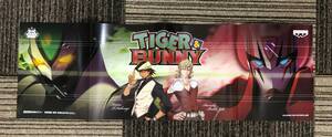 TIGER & BUNNY　2枚セット　販促ポスターのみ 非売品