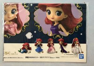 Disney Character Q posket petit -Story of The Little Mermaid-　販促ポスターのみ 非売品