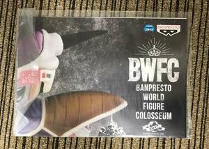 ドラゴンボールZ BANPRESTO WORLD FIGURE COLOSSEUM 造形天下一武道会 其之三　販促ポスターのみ