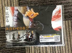 NARUTO-ナルト- 疾風伝　DXFフィギュア～Shinobi Relations～3　販促ポスターのみ 非売品