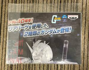 動戦士ガンダム INTERNAL STRUCTURE-RX-78-2 ガンダム-　販促ポスターのみ 非売品