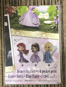 Disney Characters Q posket petit -Ariel・Sofia・Blue Fairy-　販促ポスターのみ 非売品