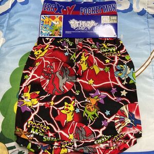 Vt08cvhxkjtq M Vt08cvhxkjtq M