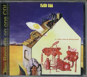 【新品CD】 FLIED EGG フライド・エッグ /ドクター・シーゲルのフライド・エッグ・マシーン and グッドバイ