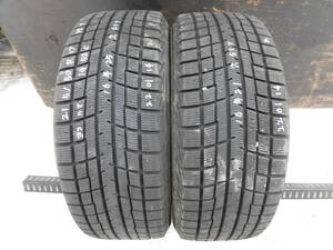 215/50R17 95T●ヨコハマ 16年スタッドレス２本●220114