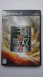 【送料無料】プレイステーション2用ソフト 真三國無4 KOEI