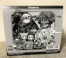 【1円スタート】鬼滅の刃　ディフォルメシール　ウエハース　其の六　1箱 1BOX（２０個入り）新品未開封_画像1