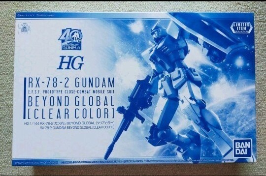 HG RX-78-2 ガンダム BEYOND GLOBAL クリアカラー