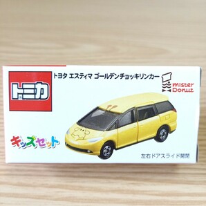 トミカ ミスタードーナツ トヨタ エスティマ ゴールデンチョッキリンカー