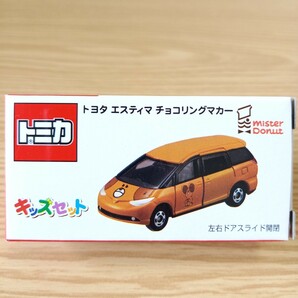 トミカ ミスタードーナツ トヨタ エスティマ チョコリングマカー