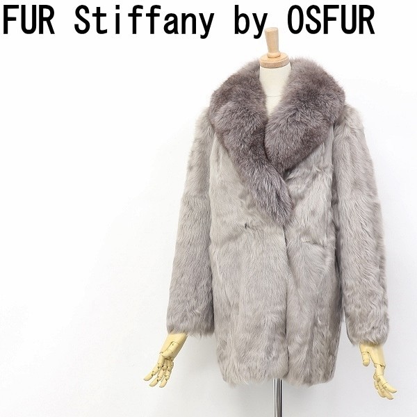 OSFUR 毛皮の値段と価格推移は?|56件の売買情報を集計したOSFUR 毛皮 ...