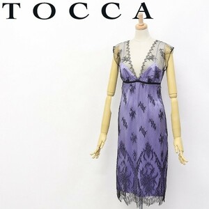 ◆TOCCA/トッカ レイヤード 総レース 花柄 シルク キャミソール ワンピース ラベンダー×ブラック 1