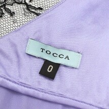 ◆TOCCA/トッカ レイヤード 総レース 花柄 シルク キャミソール ワンピース ラベンダー×ブラック 1_画像7