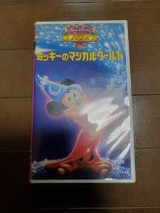 * Mickey. magical world video *