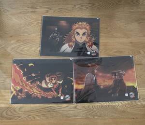 ★送料無料★ 煉獄杏寿郎 名場面レイヤードA4クリアファイル 「テレビアニメ 鬼滅の刃 無限列車編×ufotable DINING」 お楽しみくじ 景品