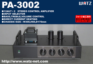 ●ＷＡＴＺ●　組立キット　12AU7真空管　ステレオコントロールアンプ　PA-3002 新発売