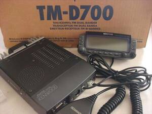 新品希少、KENWOOD TM-D700、新品保存コレクション