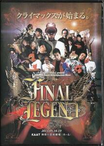 FINAL LEGEND/2013.05.18-19 KAAT 神奈川芸術劇場/中古2DVD！6083