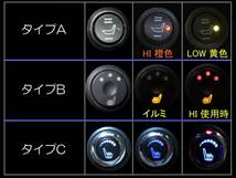 6◎マツダ プロシード 純正装備調 シートヒーター 防寒 暖房 シートヒーターキット 純正タイプ 固定設置型 燃費向上 冬装備 寒冷地仕様_画像1