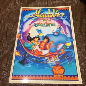  Disney world on ice pamphlet Aladdin magical fantasy 2 pcs. 