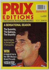 PRIX EDITIONS Iternational Formula One Monthly vol.4,No.10 1990年12月号　F1日本戦/オーストラリア戦　セナ/中嶋/亜久里/アレジ　英語