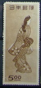 昔懐かしい切手 切手趣味週間「見返り美人」1948.11.29.発行