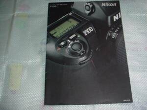  prompt decision!2002 year 6 month Nikon F100 catalog 