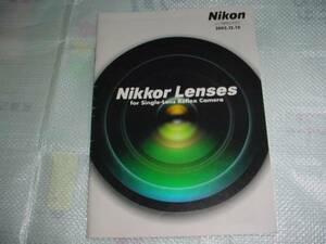  prompt decision!2002 year 12 month Nikon lens general catalogue 