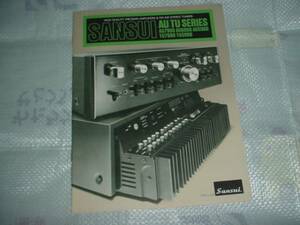  prompt decision!1975 year 12 month Sansui AU/TU/ series catalog 