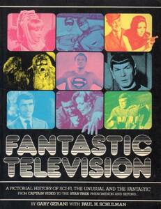 #FANTASTIC TELEVISION America. SF television program foreign book super...