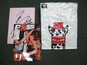 * new goods GRANRODEO GYUHO T-shirt W base * magazine / autograph . rice field i Sam 