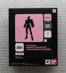 **S.H. figuarts dark nesba knee EDITION[ new goods ]**