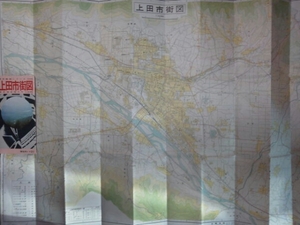  Showa 46 год [ сверху рисовое поле город карта улиц / город все map ] негодный линия сверху рисовое поле транспорт подлинный рисовое поле .. линия / автобус маршрут 