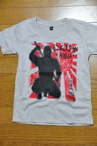 * peace pattern T-shirt * ninja NINJA* Kids T-shirt * gray 15