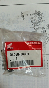 HONDA CR125シリンダーヘッド用フランジナット8㎜